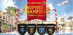 2013-07-26_trophee_champions_packs_sont_disponibles