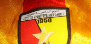 large_news_ETOILE-SPORTIVE-METLAOUI