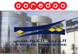 ooredoo poste