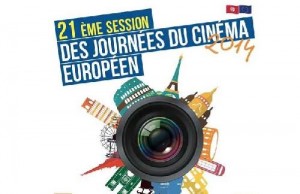 affiche journee cinema europeen