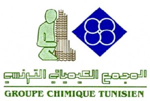 groupe_chimique_tunisien